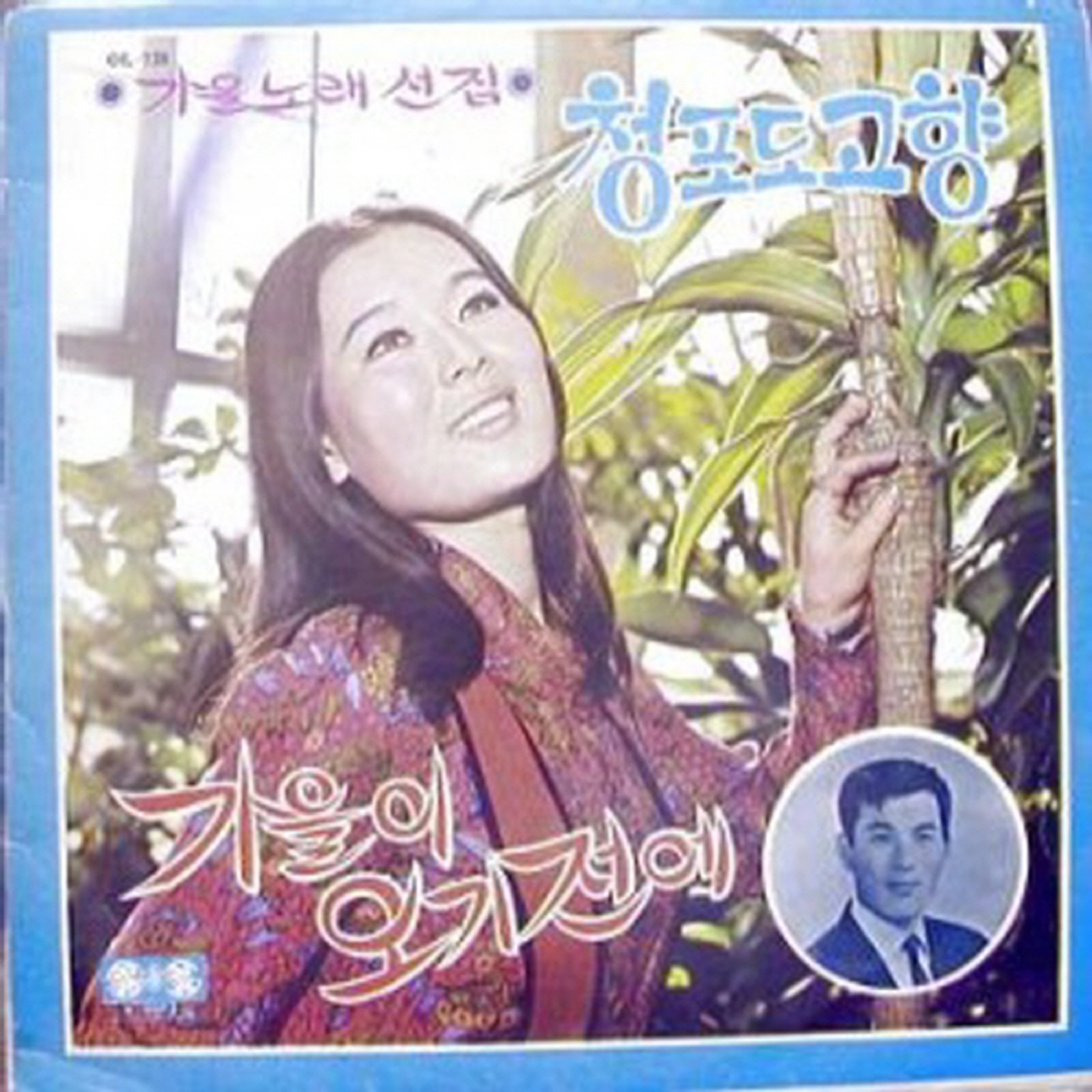 Image Cover